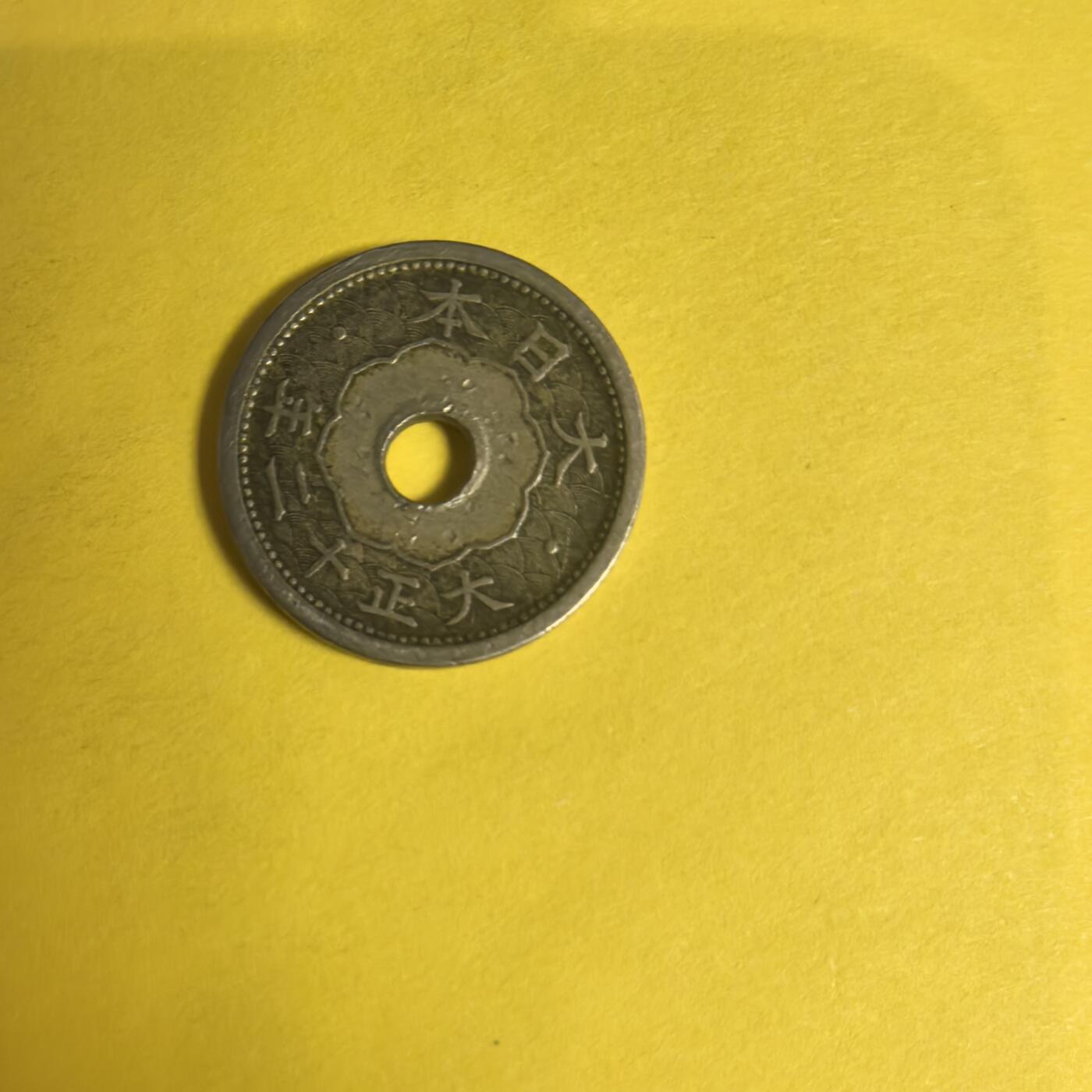 泡泡币外币第十四场可代拍15038385335微信