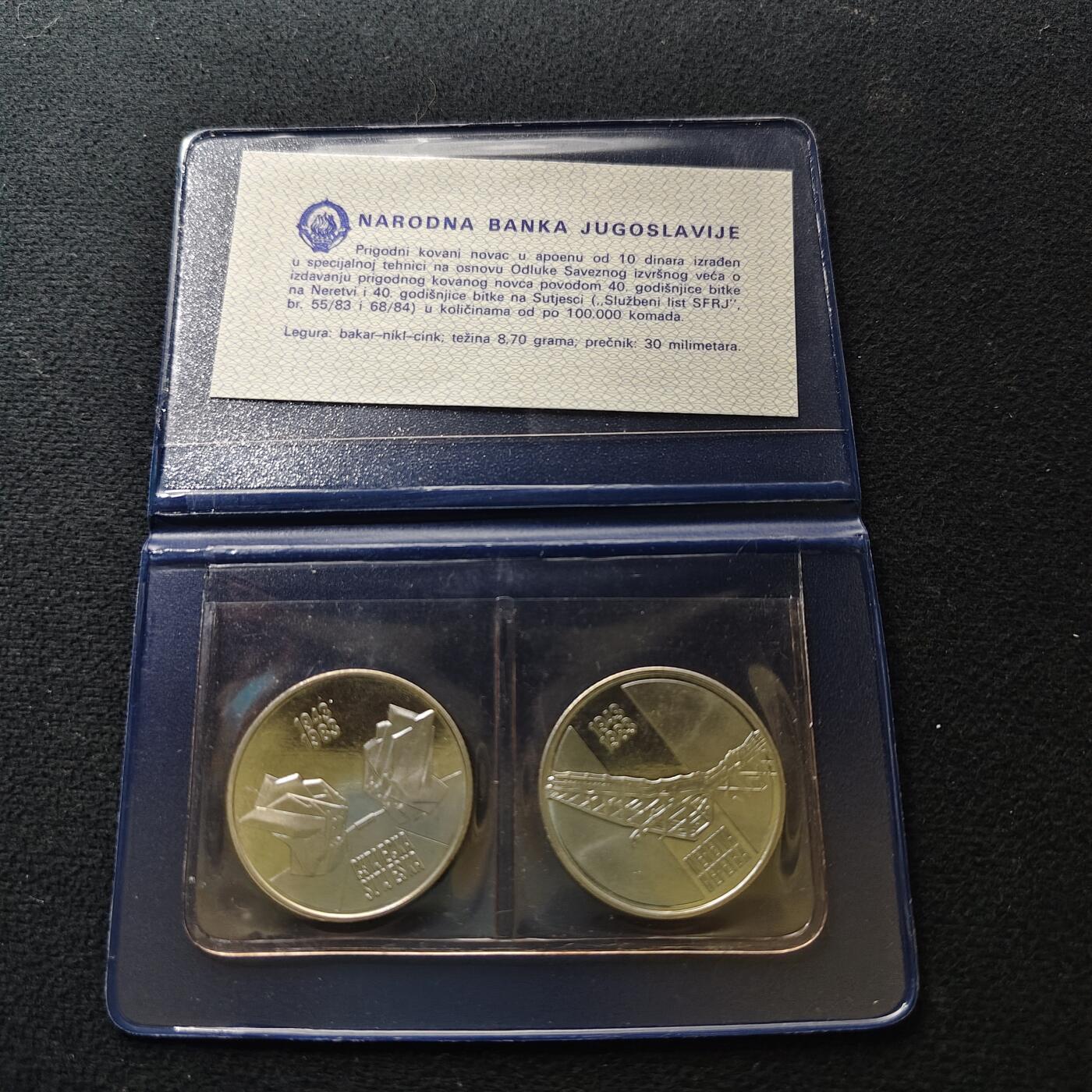 【全场包邮】纯粹捡漏拍472场（免费代拍第9场） 南斯拉夫1983年10第纳尔雷特瓦河之战40周年2枚原装精制纪念币官方皮册套装-盒证全