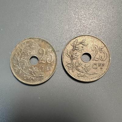 蒂克钱币-第45场 外国硬币散币 - 比利时25分 圆孔硬币两枚