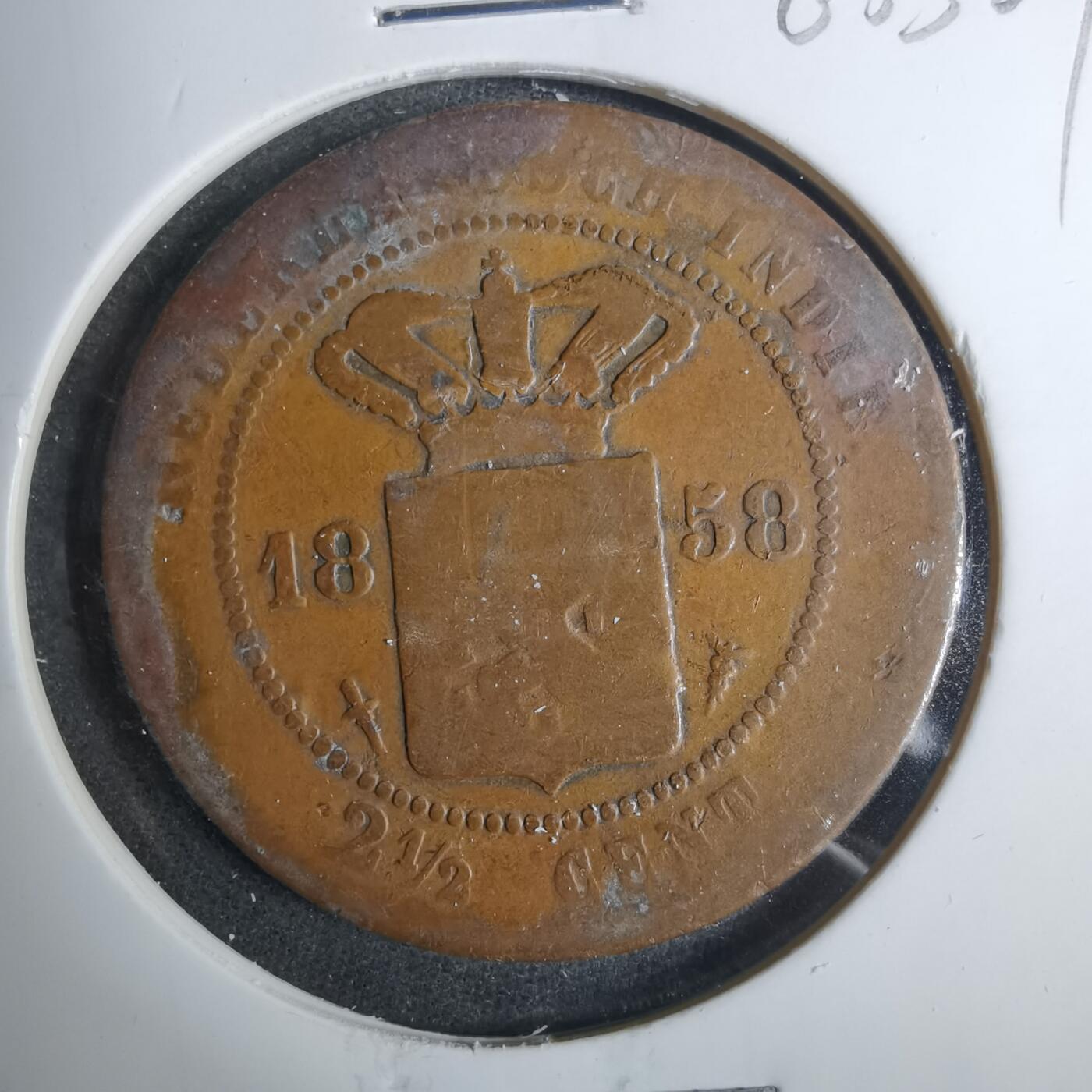沼泽如烟--第883场 荷属1858年2.5分