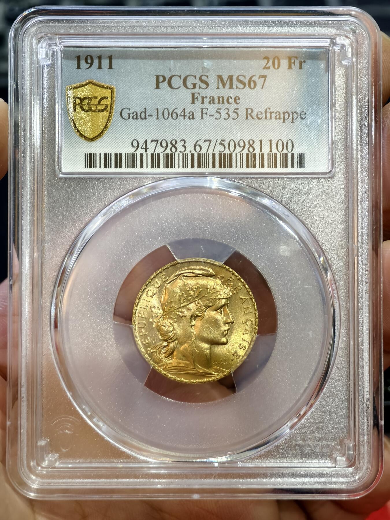 PCGS-MS67法国1911年高卢雄鸡玛丽安娜20法郎金币