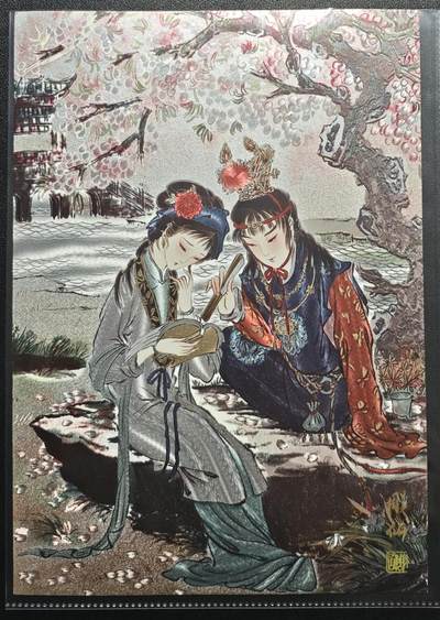 天玑星卡拍第132期《10.27周一截拍》持续收拍收评中 满赠卡需备注 - 燎原 彫仙 红楼梦 300/333 A4大卡 撞角有损
