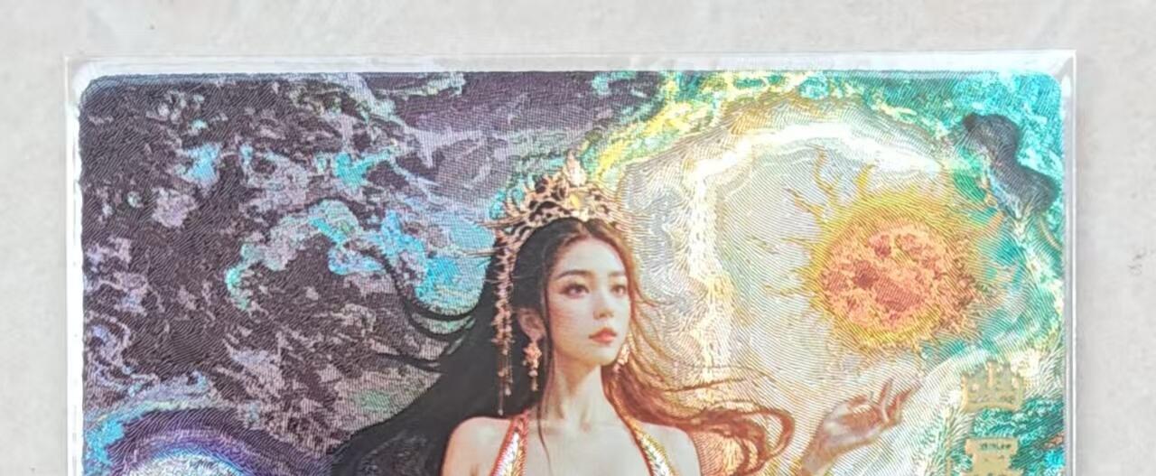 花开卡拍第44期（10月26号周日截拍，品控勿拍!!!拍品不寄存，运费5元，自制卡难免瑕疵，可能存在轻微撞角爆边等出厂瑕疵，品控介意勿拍！） 奇点盲包  宗rich 玄灵谱 后土 冷烫粗闪