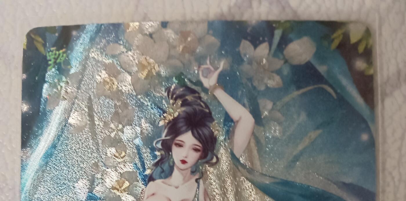 花开卡拍第44期（10月26号周日截拍，品控勿拍!!!拍品不寄存，运费5元，自制卡难免瑕疵，可能存在轻微撞角爆边等出厂瑕疵，品控介意勿拍！） 燎原卡牌 十二花神特卡-甄宓 粗闪