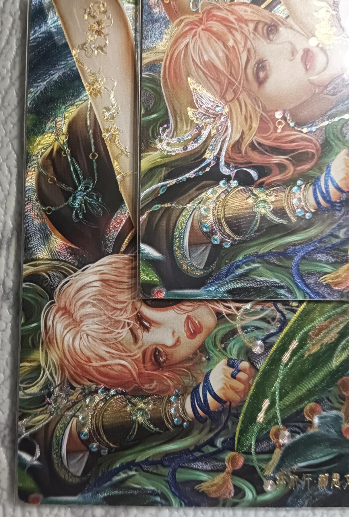 花开卡拍第44期（10月26号周日截拍，品控勿拍!!!拍品不寄存，运费5元，自制卡难免瑕疵，可能存在轻微撞角爆边等出厂瑕疵，品控介意勿拍！） 卡玩帕克 异界水浒神姬 井本犴 郝思文 1套2张 粗闪
