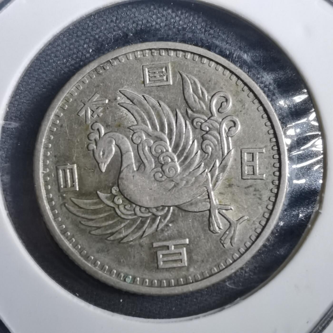 沼泽如烟--第882场