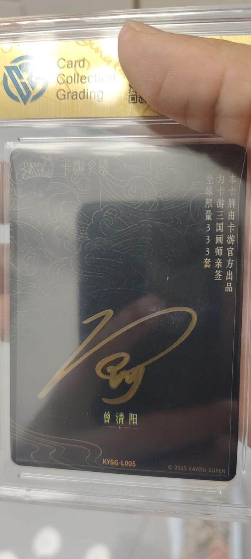 秋原瞳的小店第二十六期（持续收拍，日子飞快，转眼又是一年冬来到）