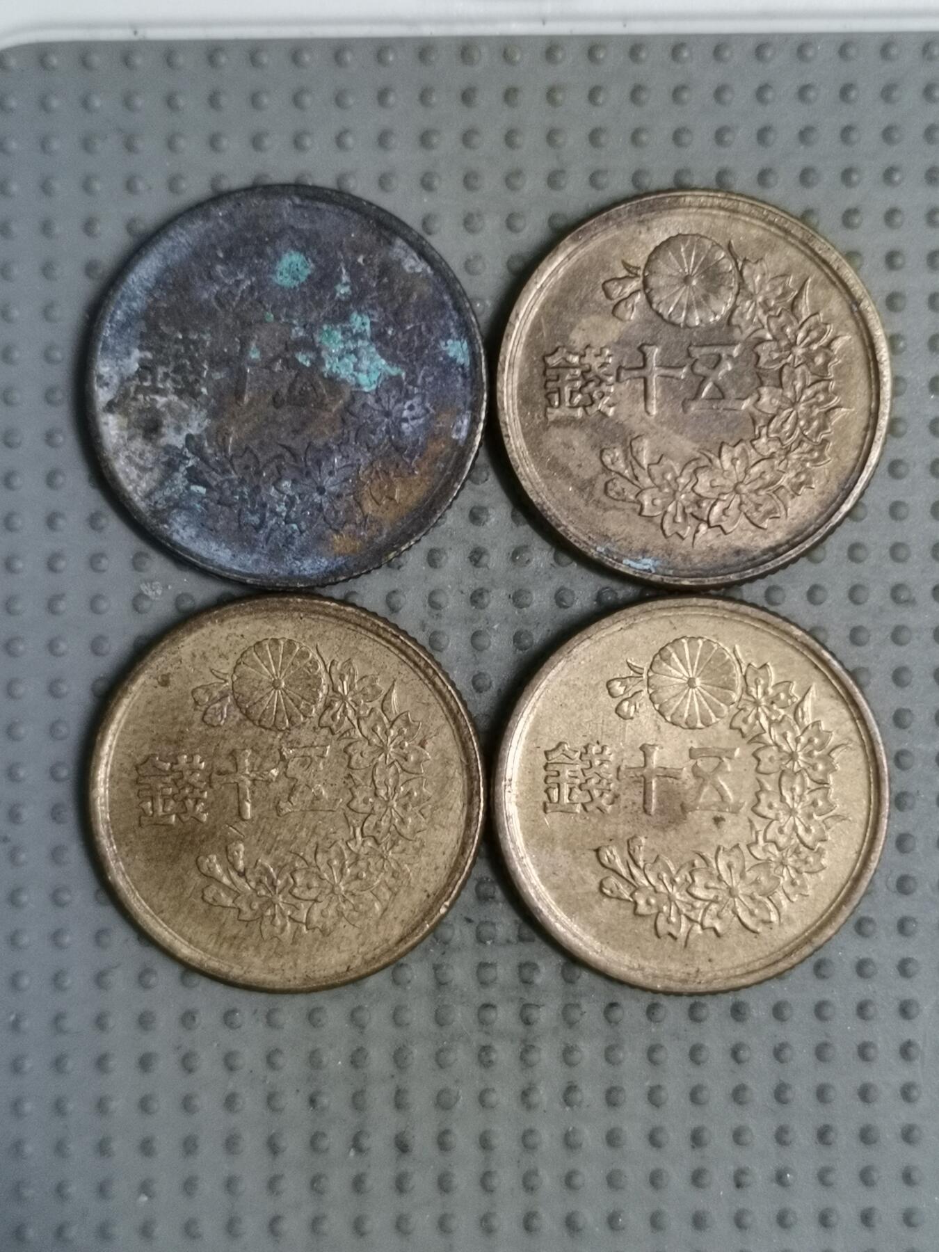 2025年第108场各国散币拍卖（总第108场）