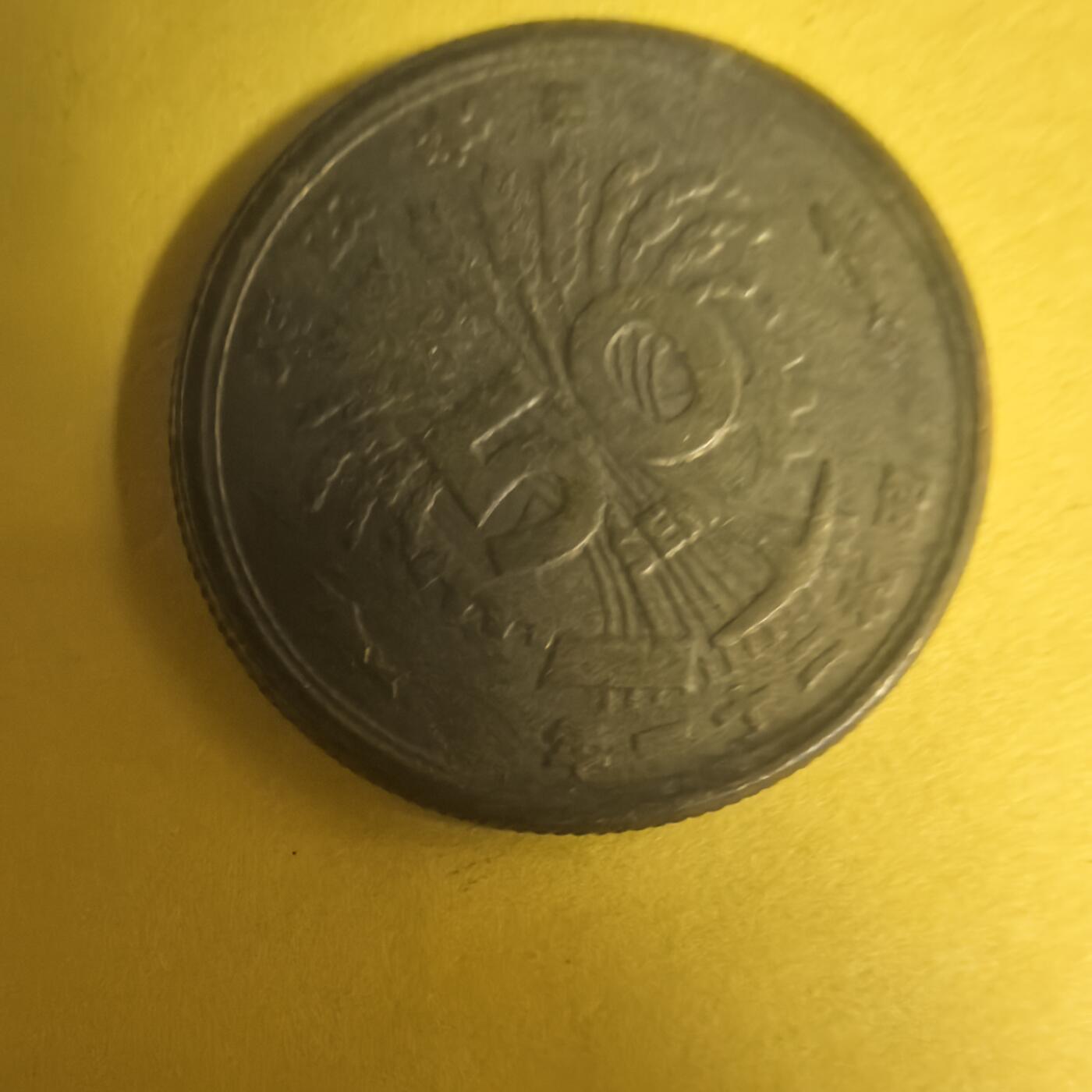 泡泡币外币第十五场可代拍15038385335微信