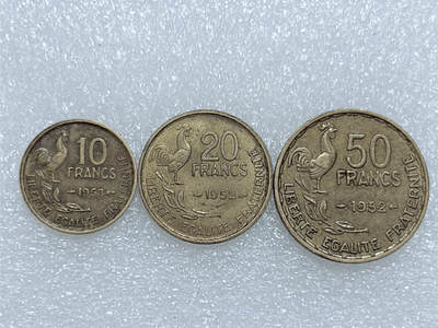 第一海外回流一元起拍收藏 散集专场  第257期 - 法国50年代版的10-20-50法郎铜币3枚套