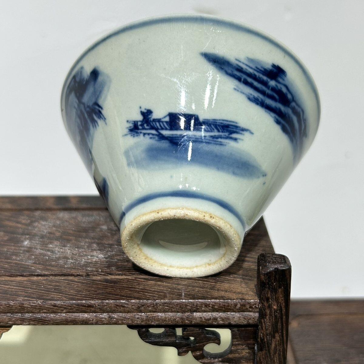 听雨轩（九） 青花茶杯
