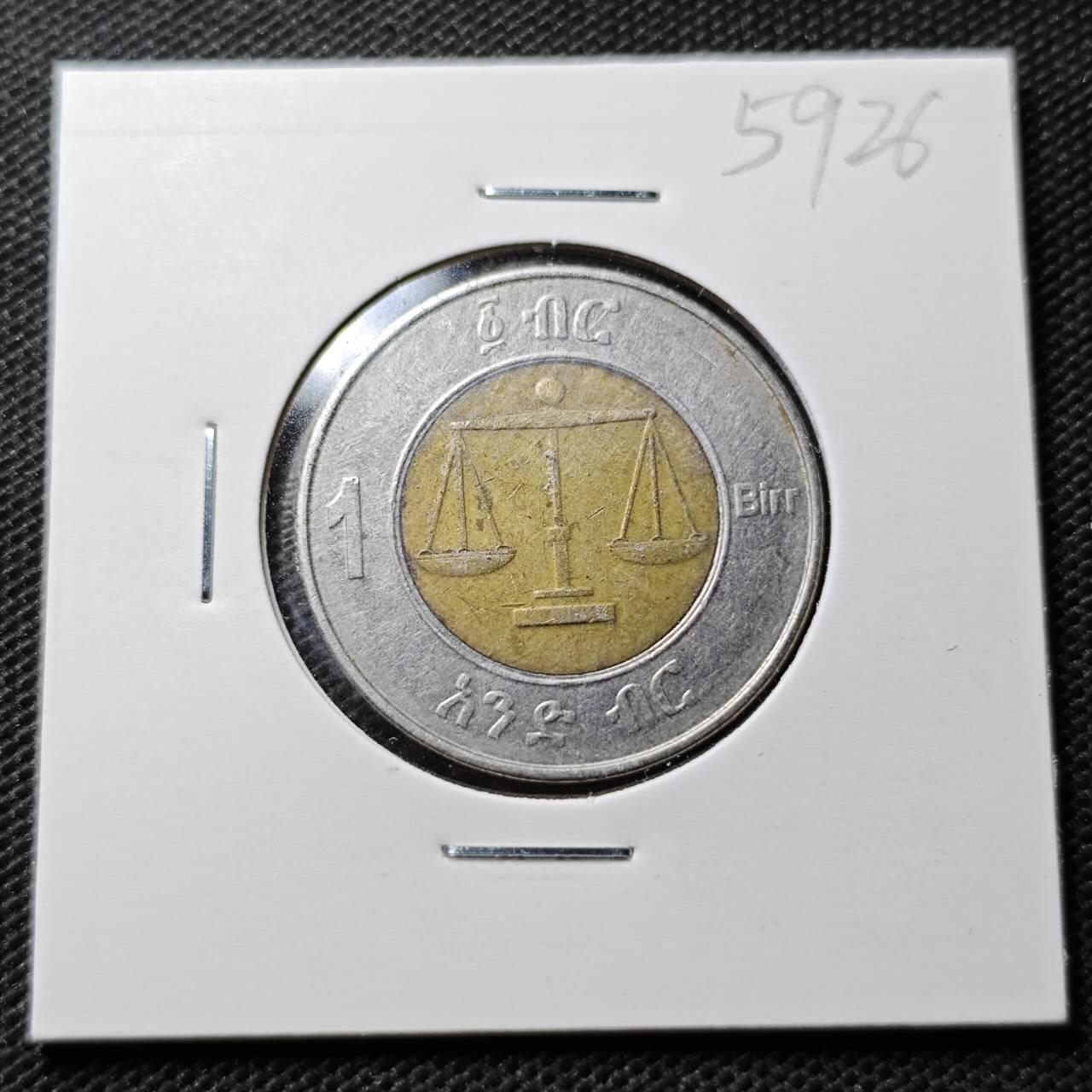 KK钱币收藏小铺  第359场  2月预留时间 周末发货 埃塞俄比亚 