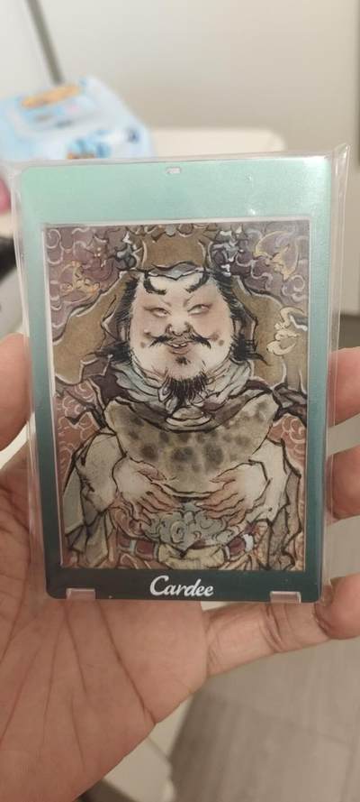 秋原瞳的小店第二十六期（持续收拍，日子飞快，转眼又是一年冬来到） - 特稀——胡艺龙（鬼雕）手绘，双印——福禄寿之福（财神），超级大元宝，招财进宝，寓意十足