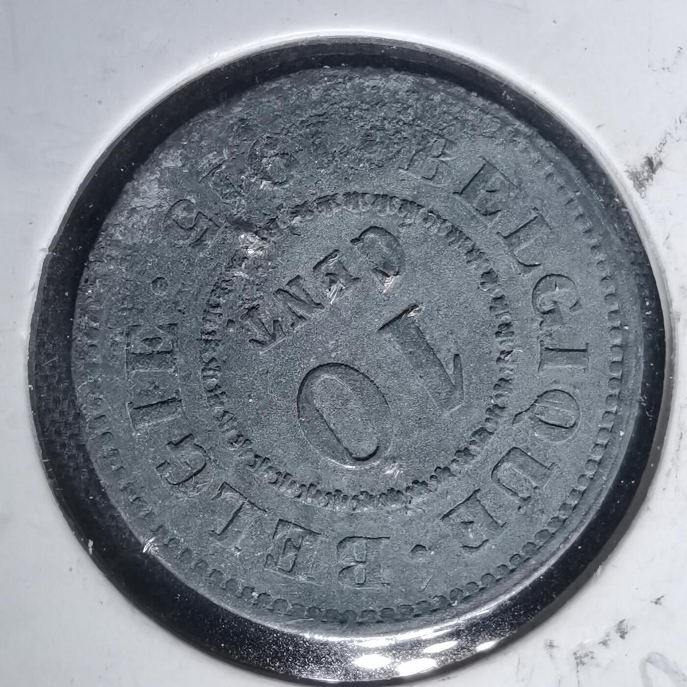 沼泽如烟--第882场 德占比利时1915年十分