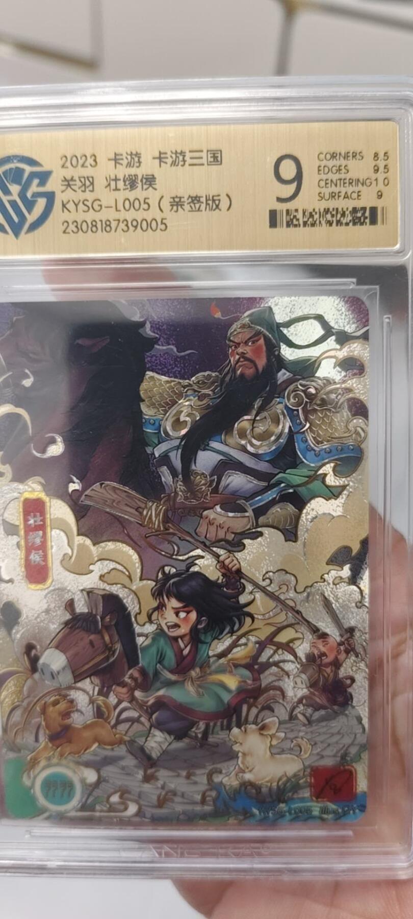 秋原瞳的小店第二十六期（持续收拍，日子飞快，转眼又是一年冬来到）