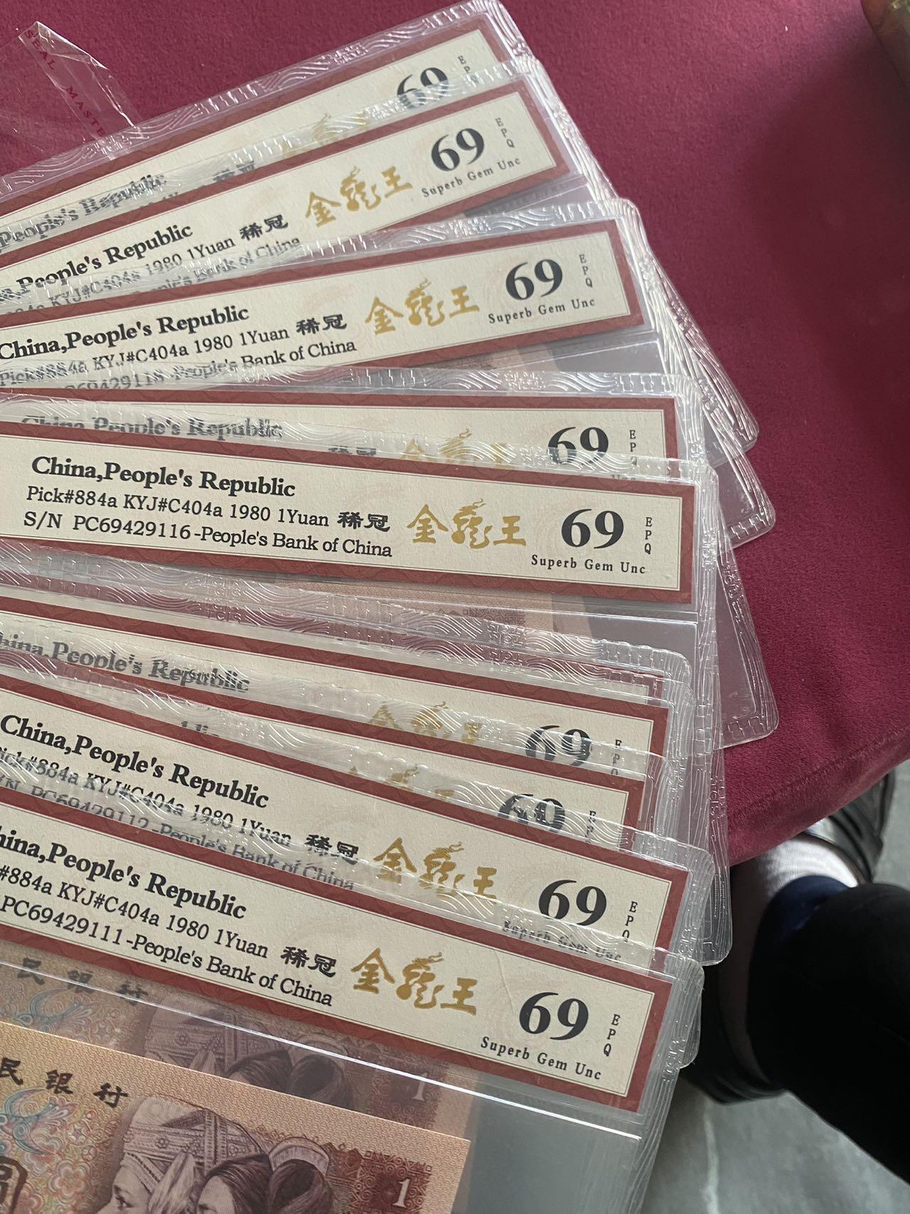 小英开心拍第297期