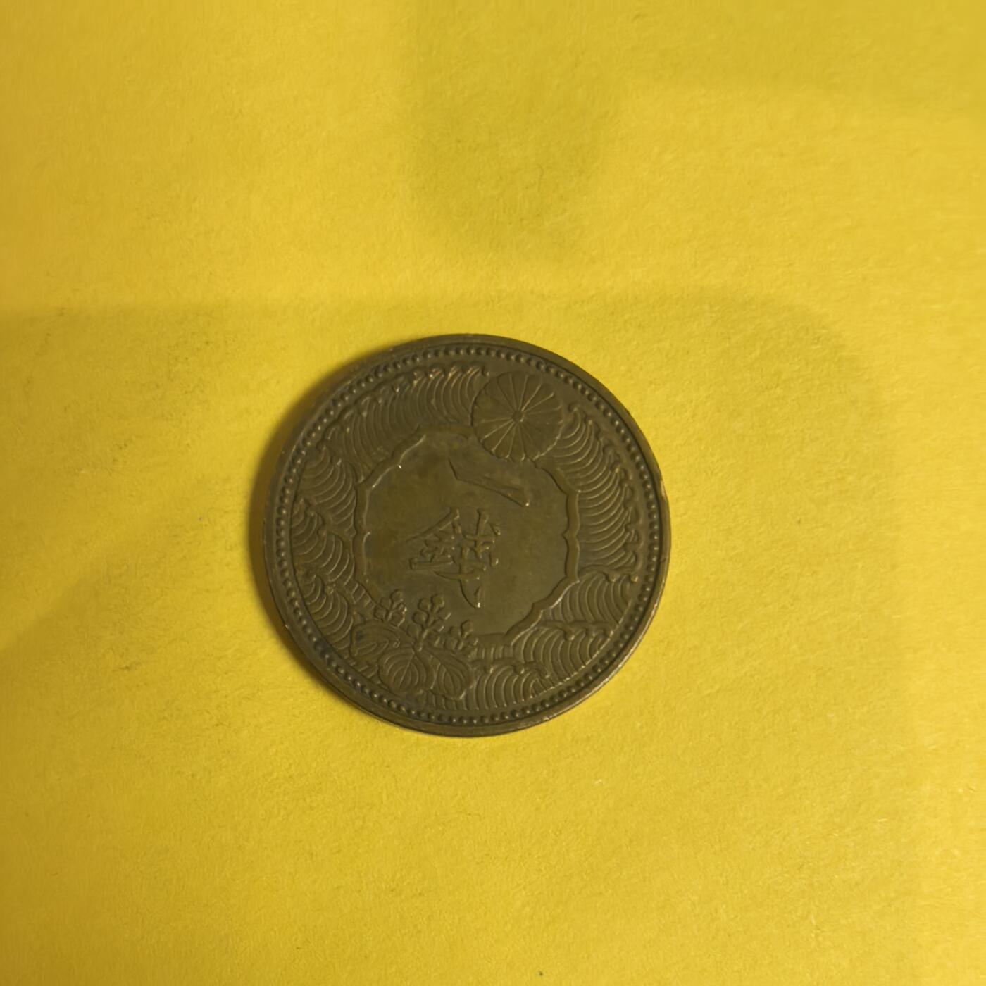 泡泡币外币第十四场可代拍15038385335微信