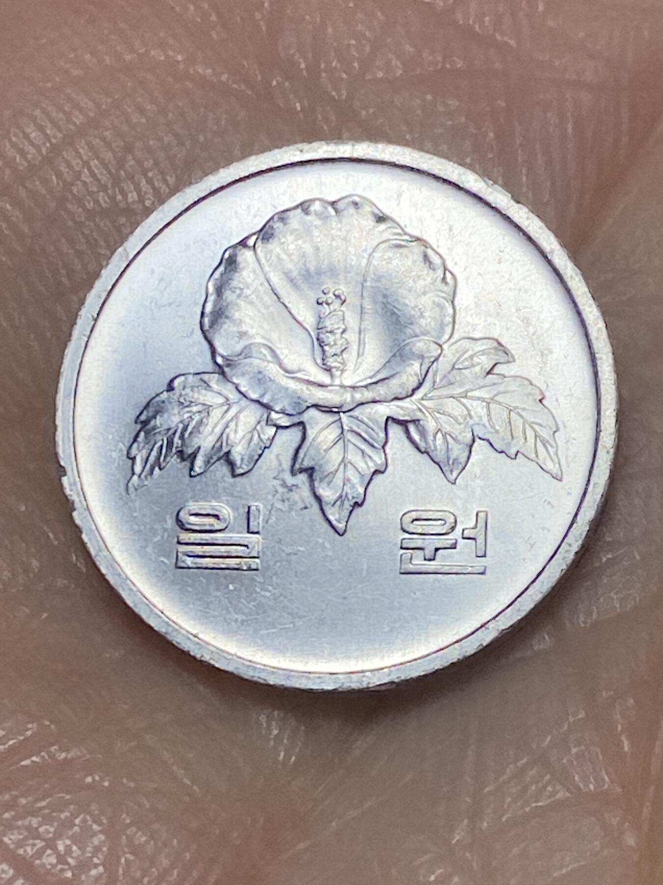 2025年第一百一十七场(总第一百四十三场）外国好品散币(免佣金)