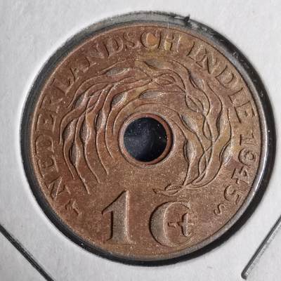 沼泽如烟--第883场 - 荷属东印度1945年1盾