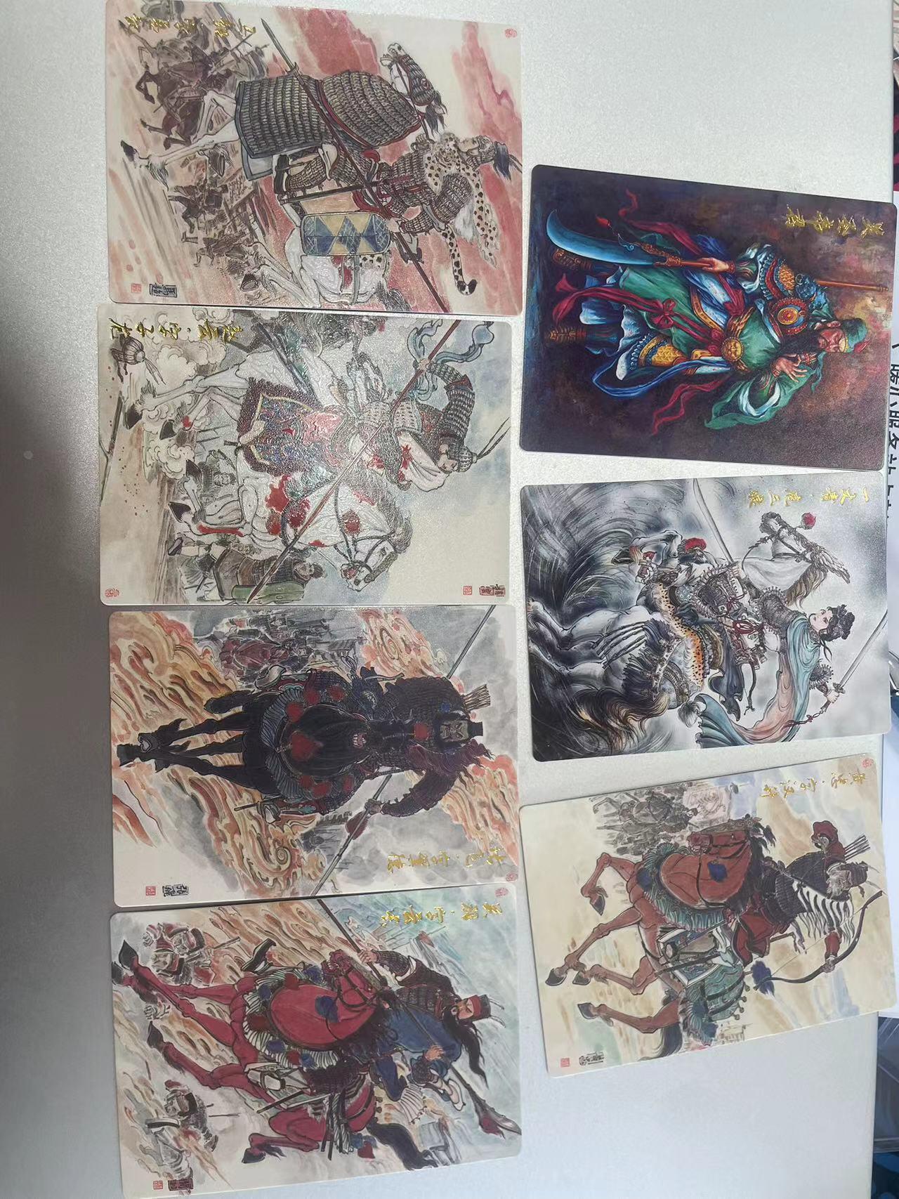 寸草不生拍卖会 第十二期 齐卡文化 王涌喆五虎精雕