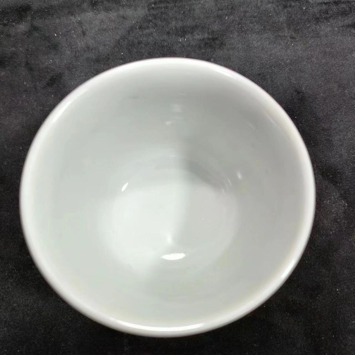 听雨轩（九） 景德镇 釉上粉彩主人杯容量100毫升