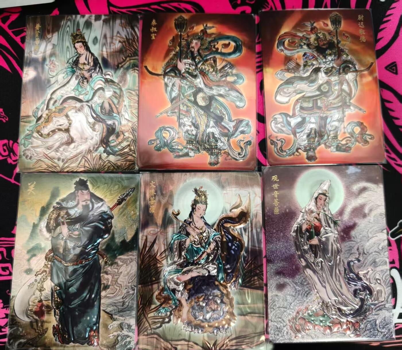 寸草不生拍卖会 第十二期 彫仙 光刻裸卡 6张