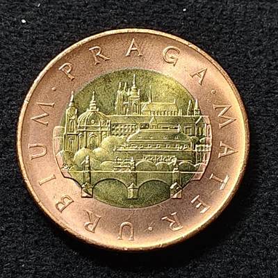 【全场包邮】纯粹捡漏拍472场（免费代拍第9场） - 捷克2021年50克朗布拉格城景双色币