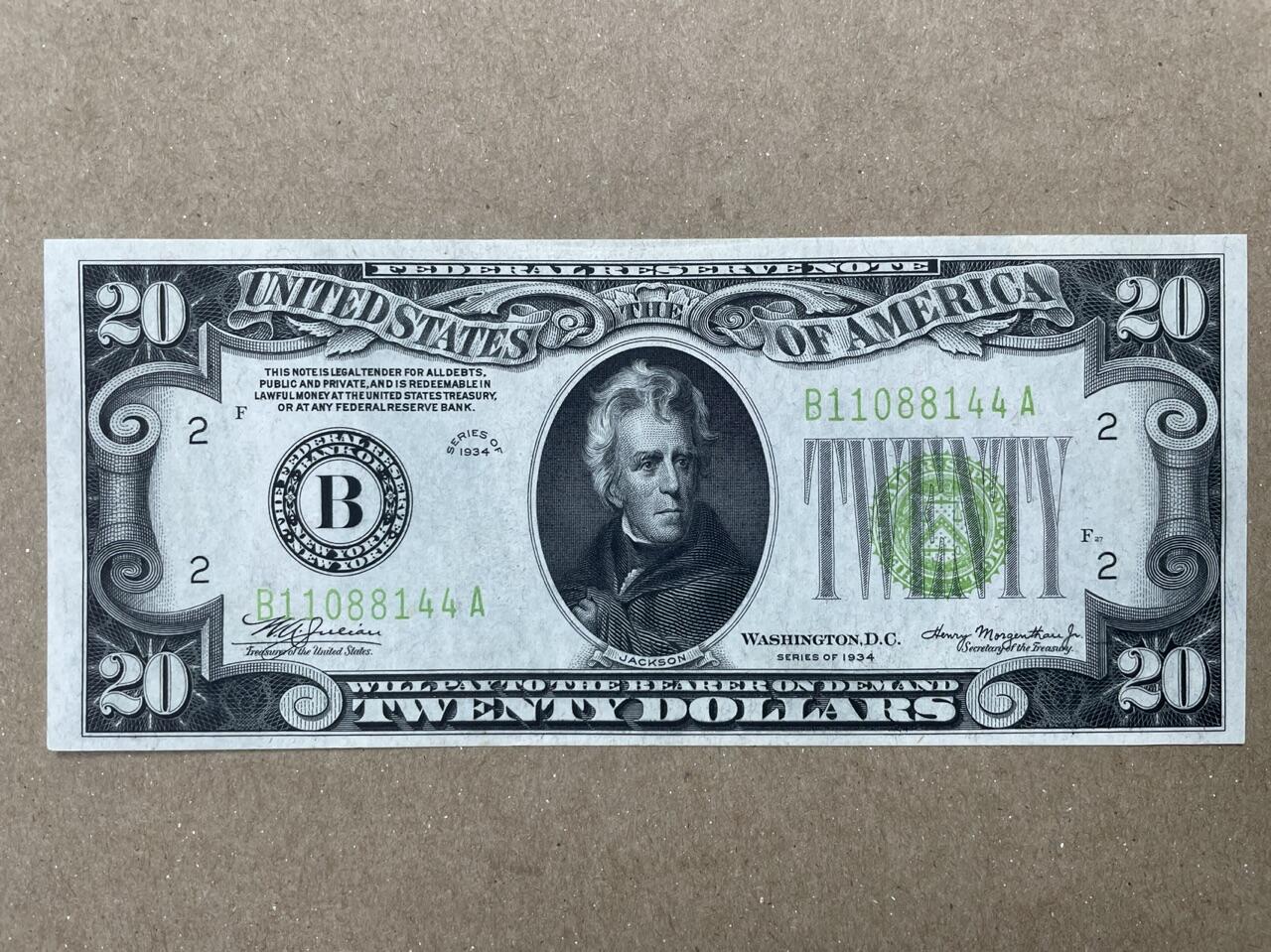 美国1934年20美元 LGS版本  纽约分行发行 上边缘白边处有折痕 AU品相