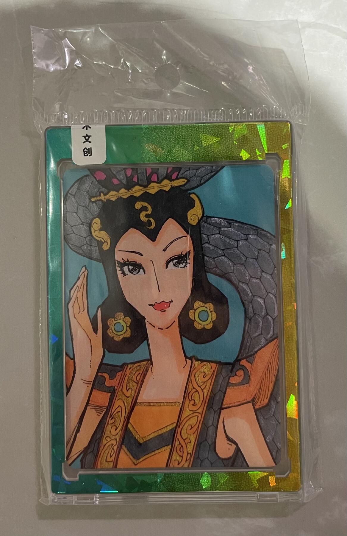 寸草不生拍卖会 第十二期 小花瓣童年回忆限编66，葫芦兄弟-蛇精053/066
