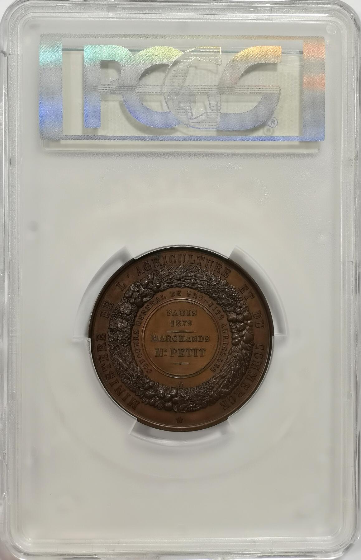 博洋堂世界钱币拍卖第144期（全场包邮） PCGS SP64 冠军分！法国1879年颁发的贸易与农业世博会纪念巨大铜章，50mm尺寸，玛丽安奴高浮雕女神款！P盒加大盒子成本就880！巨大款尺寸币章能上MS的不易！