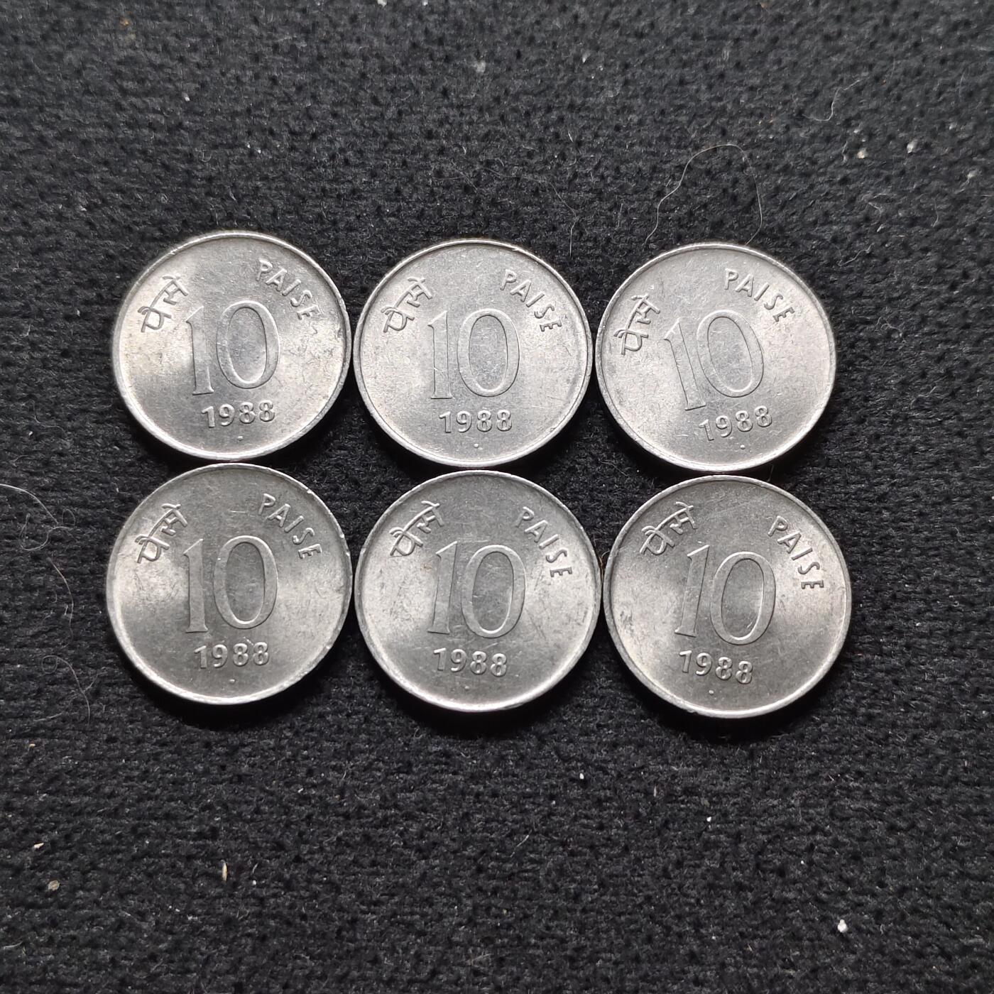 【全场包邮】纯粹捡漏拍472场（免费代拍第9场） 印度1988年10派沙原光好品6枚一组