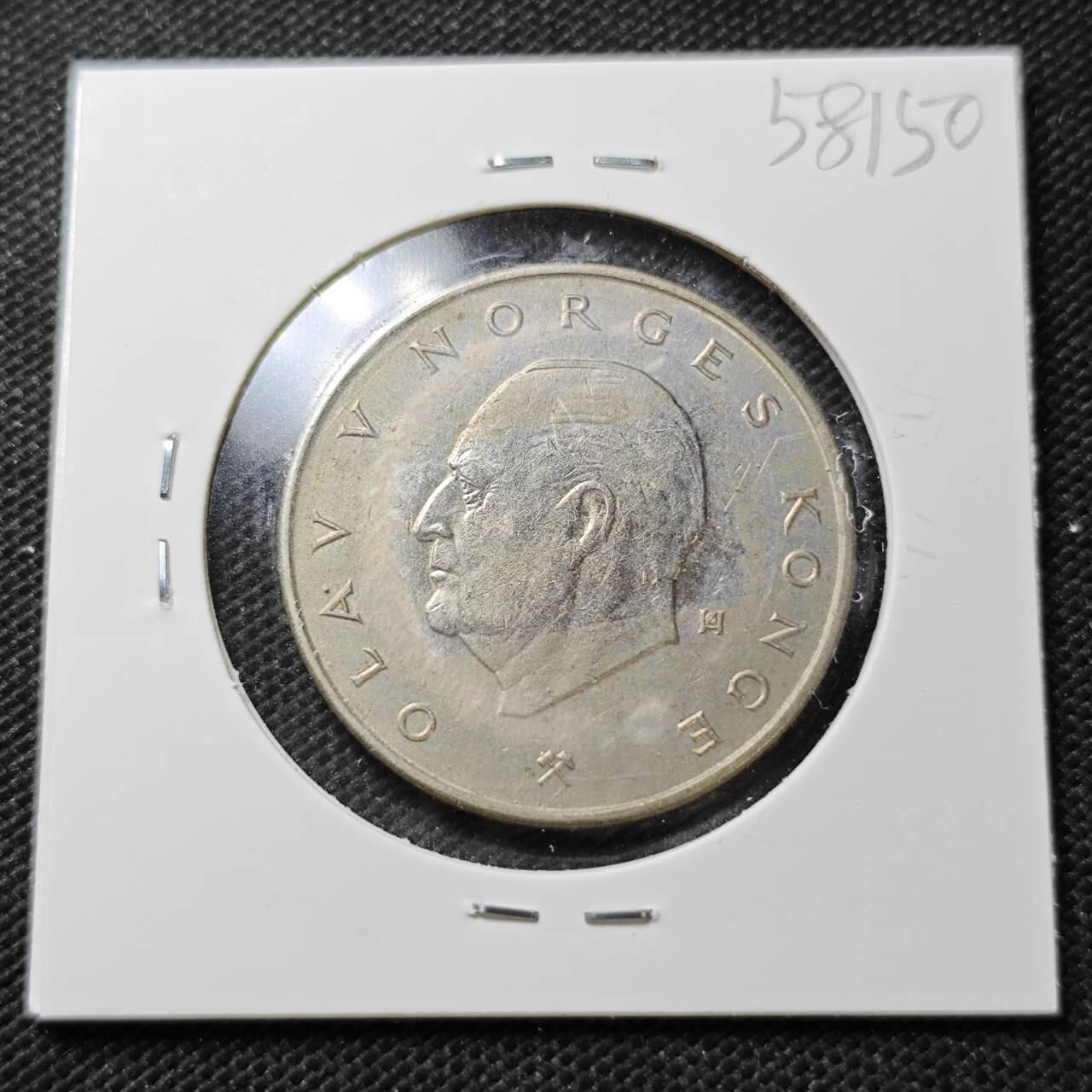 KK钱币收藏小铺  第358场  2月预留时间 周末发货  挪威5克朗