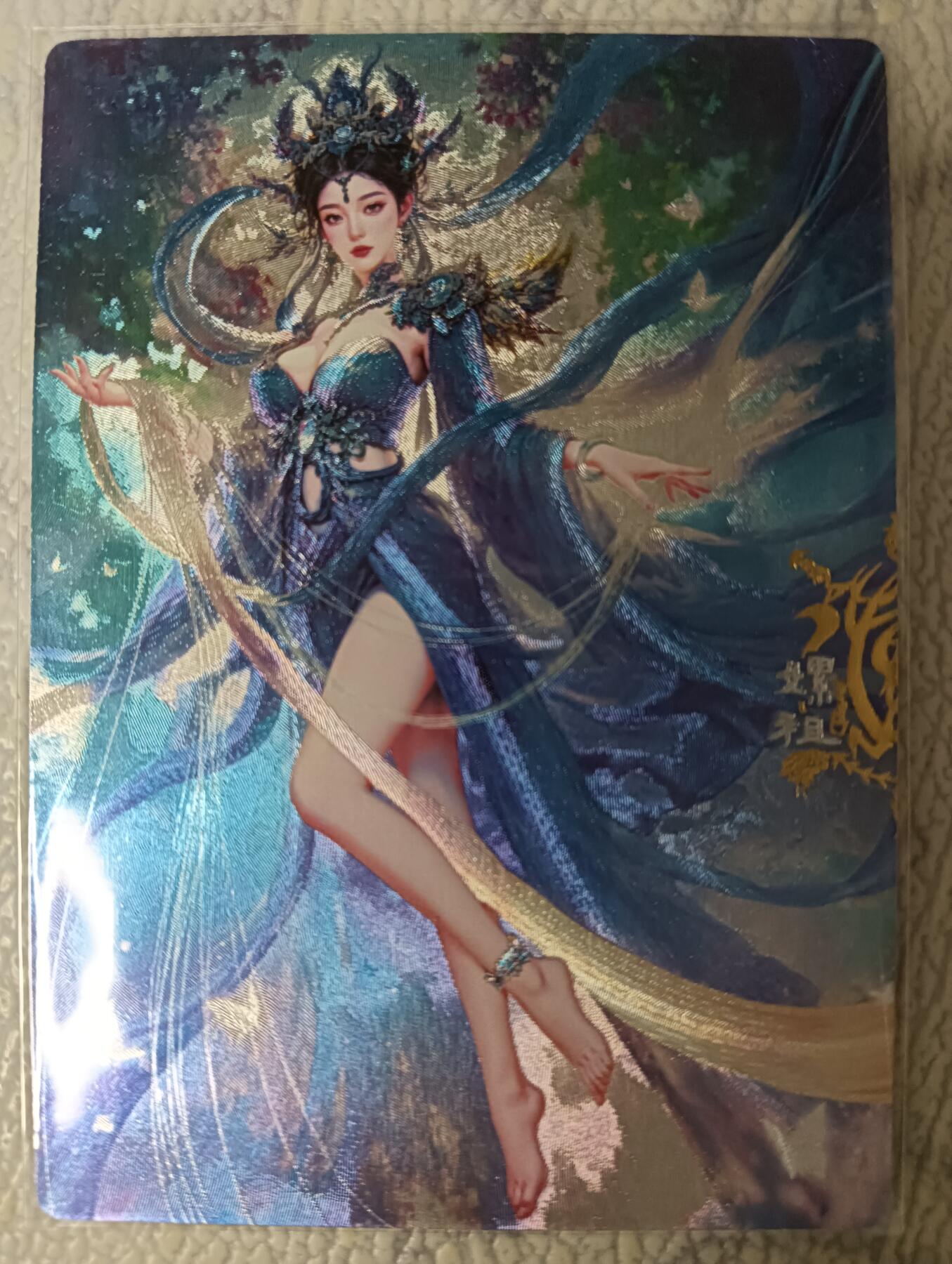花开卡拍第44期（10月26号周日截拍，品控勿拍!!!拍品不寄存，运费5元，自制卡难免瑕疵，可能存在轻微撞角爆边等出厂瑕疵，品控介意勿拍！） 奇点盲包  宗rich 玄灵谱 螺祖 粗闪