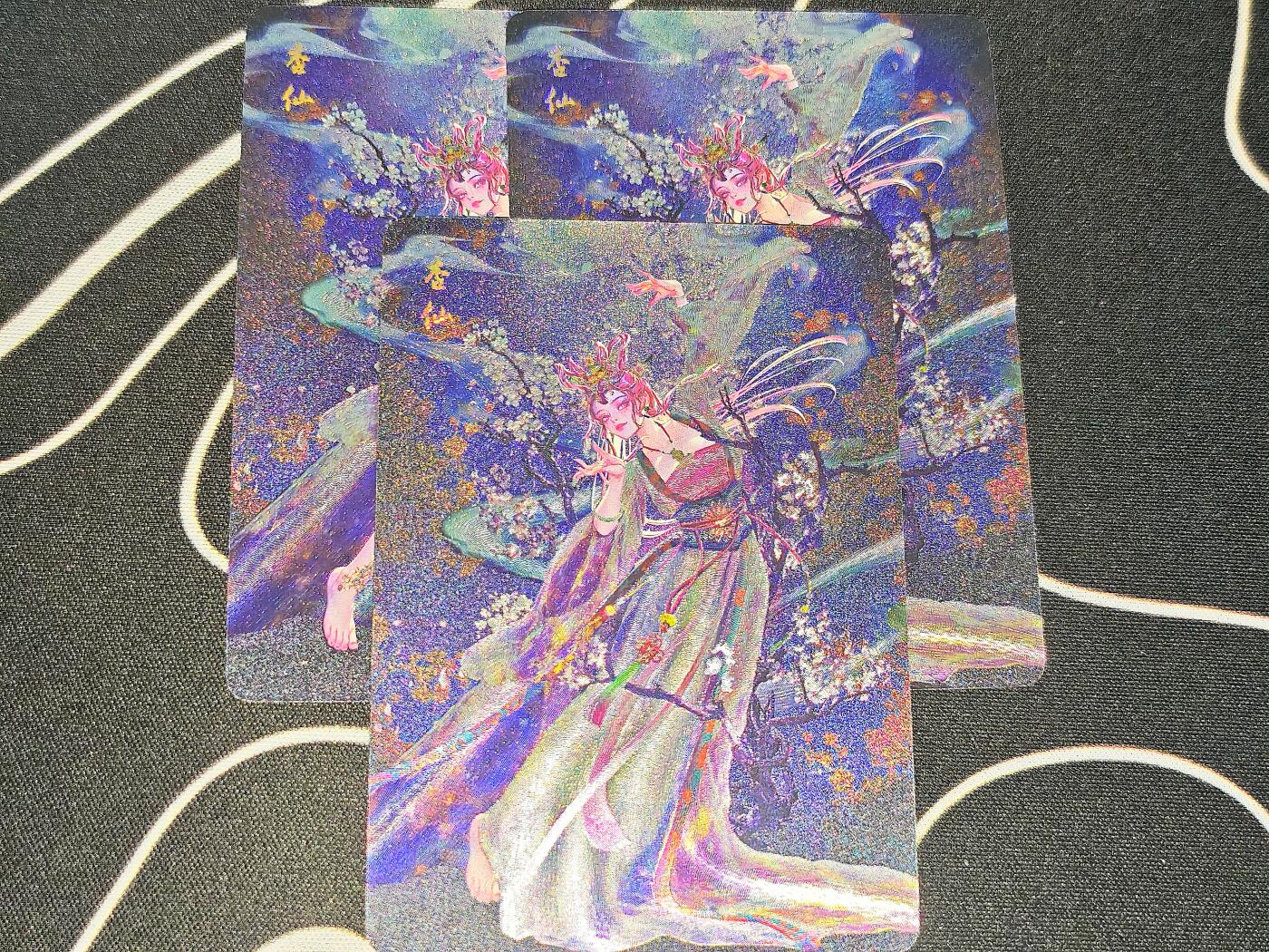 比较正常的拍卖场 不寄存 不寄存（需要看图私信）