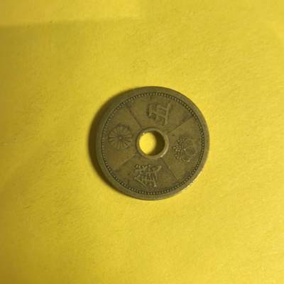 泡泡币外币第十四场可代拍15038385335微信 - 昭和14年5钱