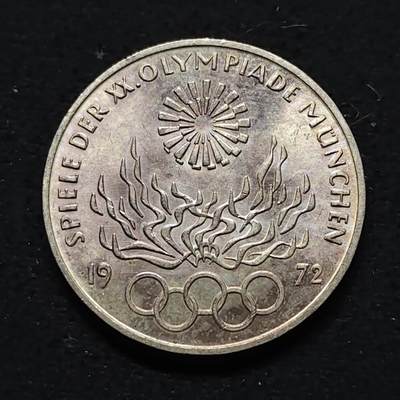 【全场包邮】纯粹捡漏拍473场（免费代拍第10场） - 德国联邦德国1972年10马克慕尼黑奥运会（32.5毫米15.5克）纪念银币-火焰
