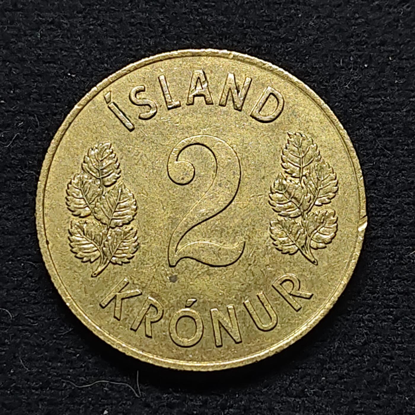 【全场包邮】纯粹捡漏拍472场（免费代拍第9场） 冰岛1966年好品2克朗