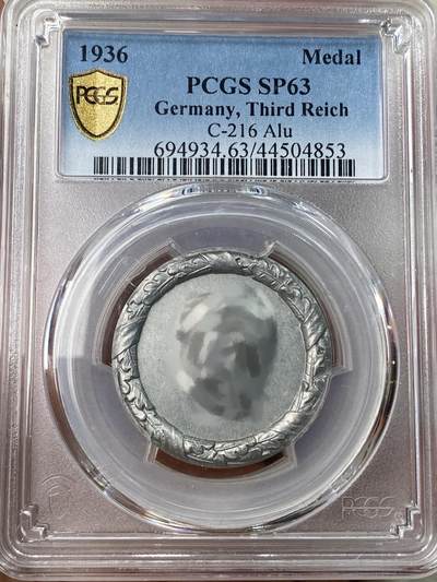 万国钱币拍卖第053期【万国秋季大拍上●周五周六两场连拍】 - PCGS SP63 1936年德国民族社会主义工人党纪念纽伦堡冬季救援工作颁发的铝制奖章 罕见可佩戴品种保存完好（原图请私信后台或自行查询官网）
