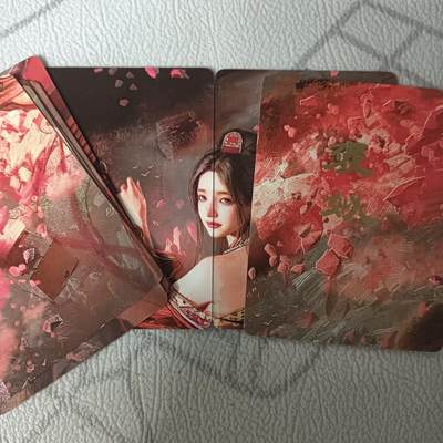 花开卡拍第44期（10月26号周日截拍，品控勿拍!!!拍品不寄存，运费5元，自制卡难免瑕疵，可能存在轻微撞角爆边等出厂瑕疵，品控介意勿拍！） - 焱卡 人间传 褒姒 九拼卡