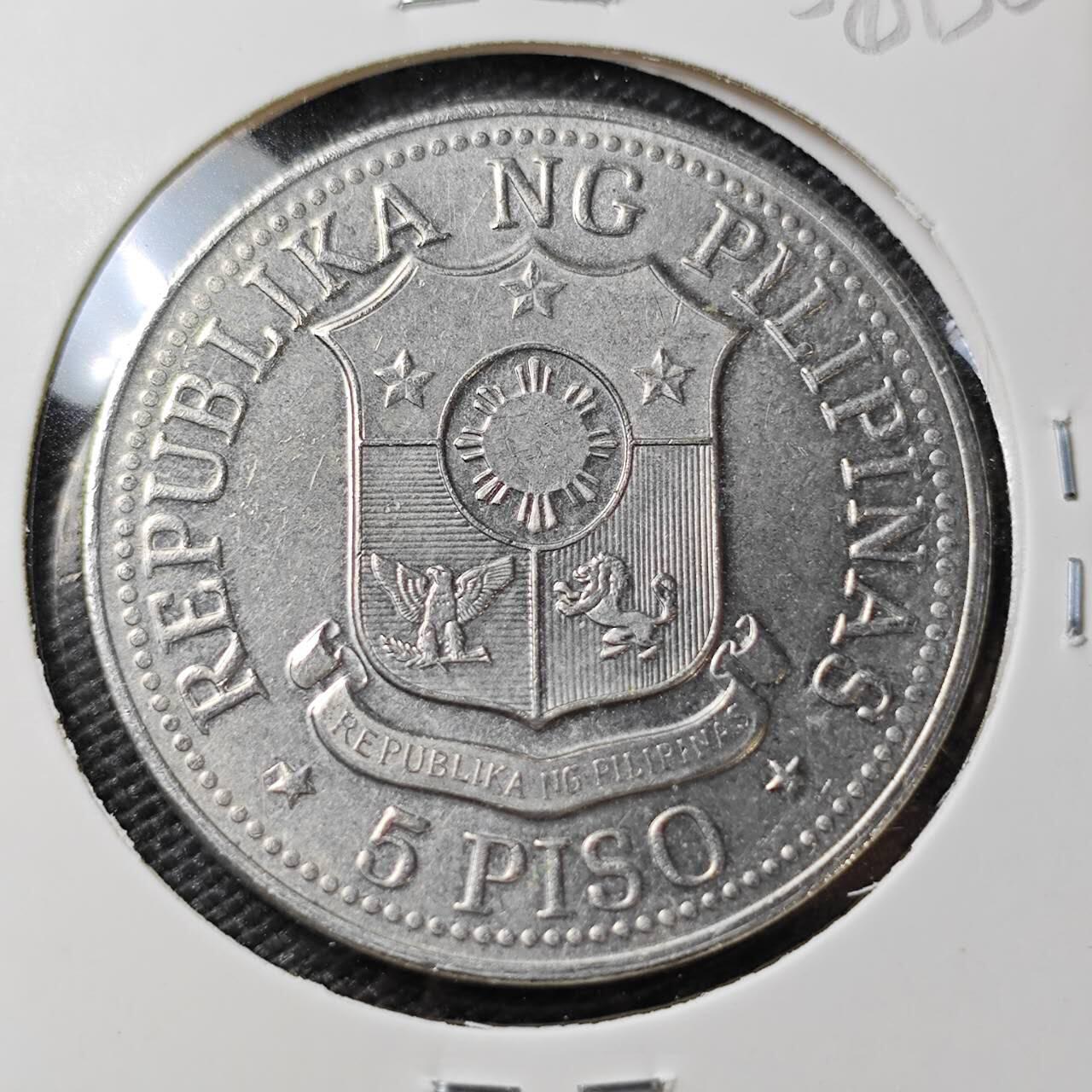 KK钱币收藏小铺  第358场  2月预留时间 周末发货  菲律宾5比索 大镍币