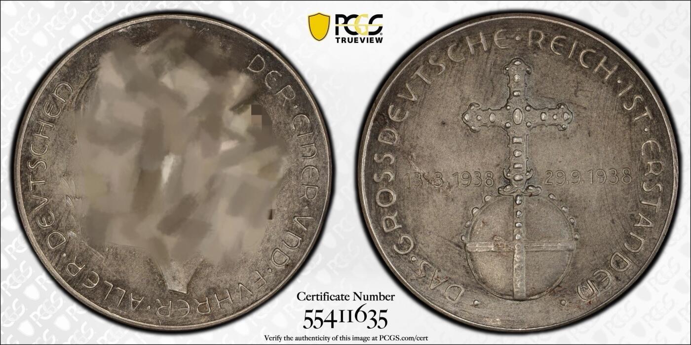 万国钱币拍卖第053期【万国秋季大拍下●周五周六两场连拍】 PCGS SP63 1938年德国民族社会主义工人党纪念吞并奥地利银章 900银顶级天鹅绒黑彩C-114 天鹅绒彩收藏级品质（原图请私信后台或自行查询官网）