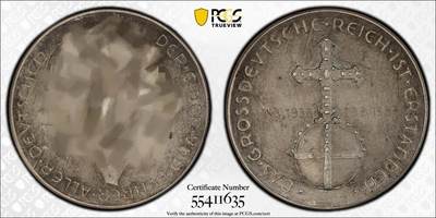 万国钱币拍卖第053期【万国秋季大拍下●周五周六两场连拍】 - PCGS SP63 1938年德国民族社会主义工人党纪念吞并奥地利银章 900银顶级天鹅绒黑彩C-114 天鹅绒彩收藏级品质（原图请私信后台或自行查询官网）