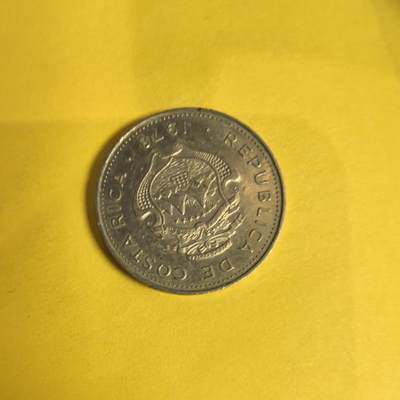 泡泡币外币第十四场可代拍15038385335微信 - 哥斯达黎加50分。