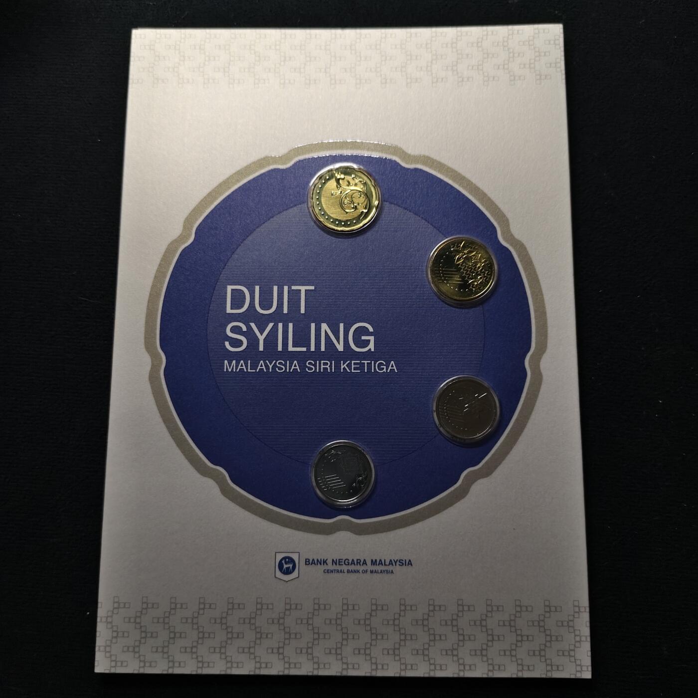 【全场包邮】纯粹捡漏拍473场（免费代拍第10场）