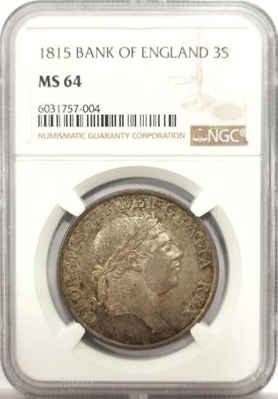 博洋堂世界钱币拍卖第144期（全场包邮） - NGC MS64 英国1815年乔三3先令银币，包浆和币面状态一流，整体呈现如丝绸般光泽，数量稀少，个人认为严重被低估的品种