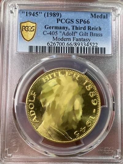 万国钱币拍卖第053期【万国秋季大拍上●周五周六两场连拍】 - PCGS SP66 1945年（实际1989年）后铸德国民族社会主义工人党党首镀金铜制纪念章 原光深度镜面（原图请私信后台或自行查询官网）