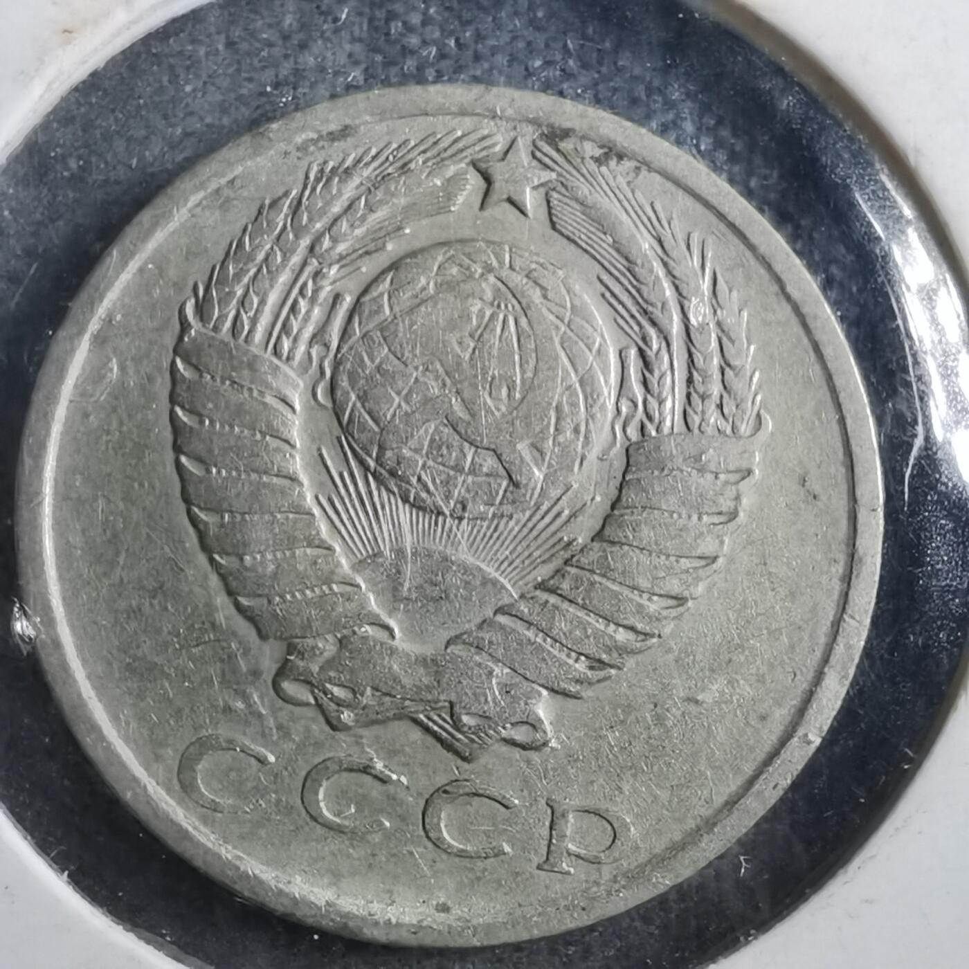 沼泽如烟--第882场 苏联1961年15