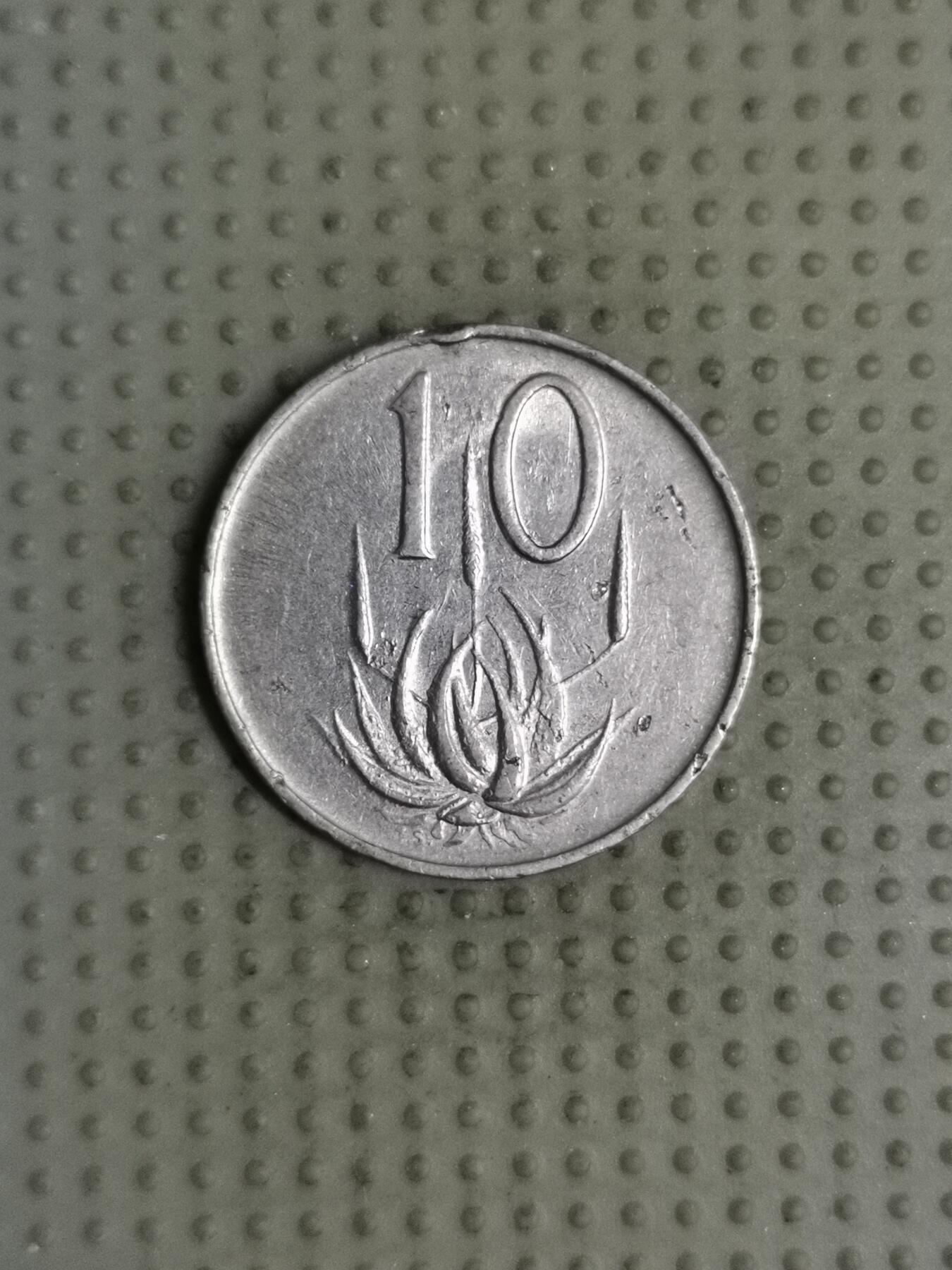2025年第108场各国散币拍卖（总第108场） 南非1965年10分