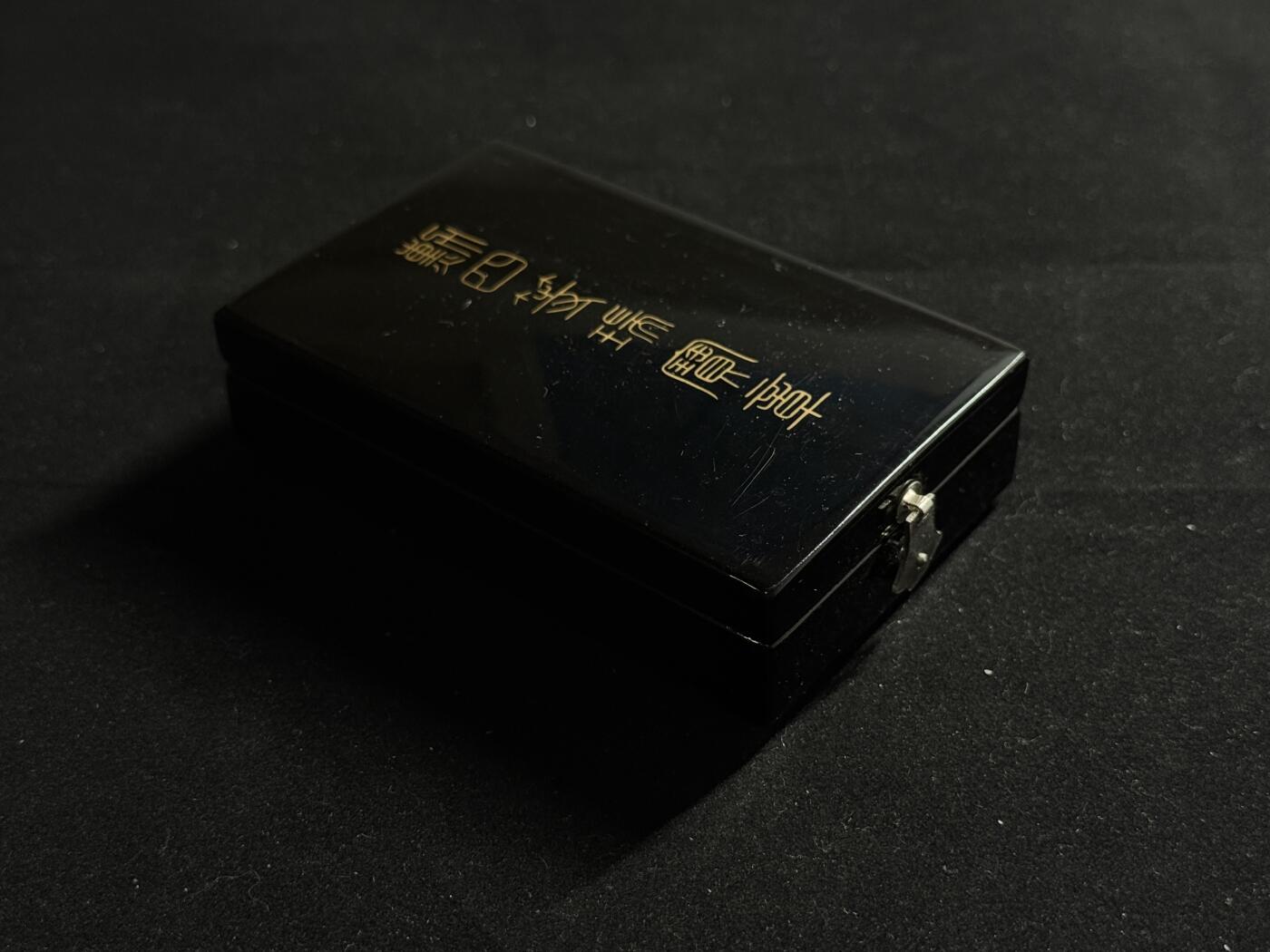 戎马世界章牌大赏第107期 勋四等瑞宝章，珐琅有损