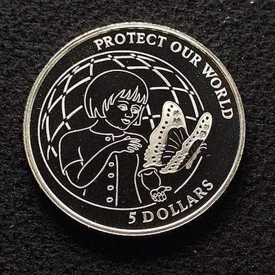 【全场包邮】纯粹捡漏拍473场（免费代拍第10场） - 库克群岛1992年5元保护地球精制（29毫米10克）纪念银币